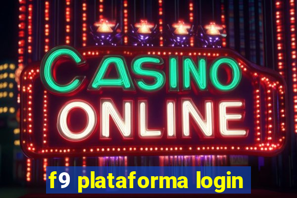 f9 plataforma login